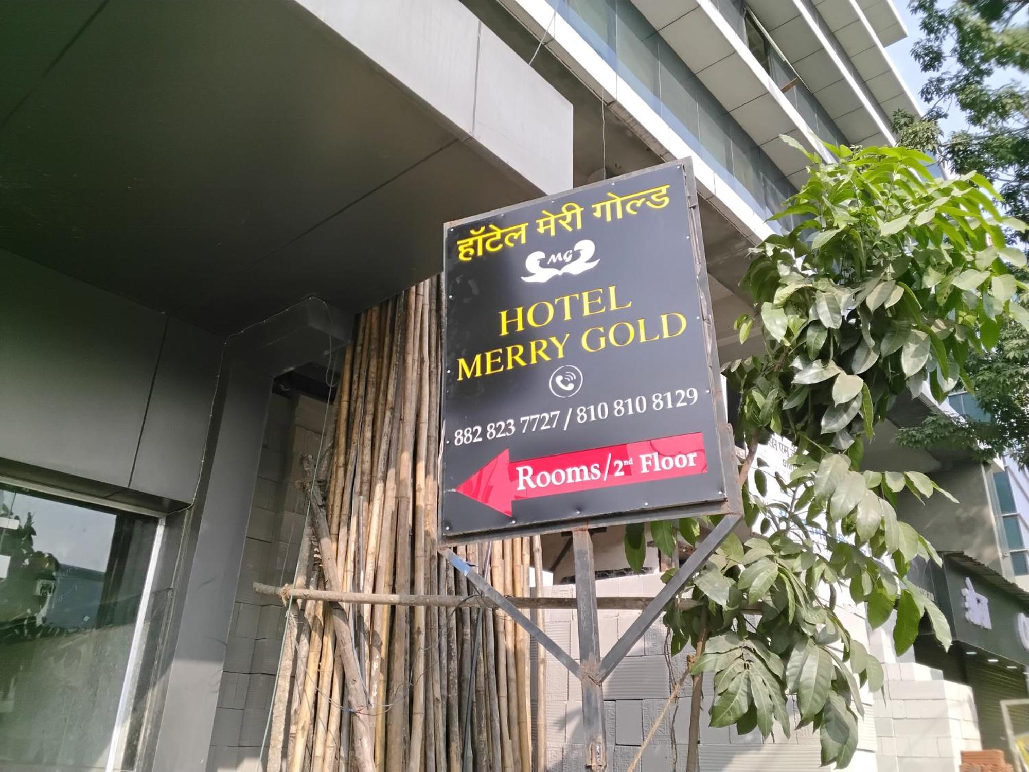 Hotel Merry Gold - Mumbai — Photos 3